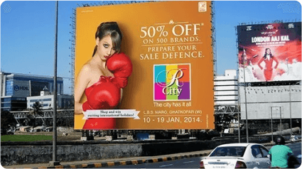 Hoarding Image